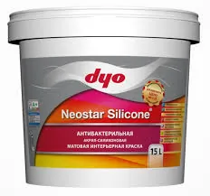 INTERIOR PAINT