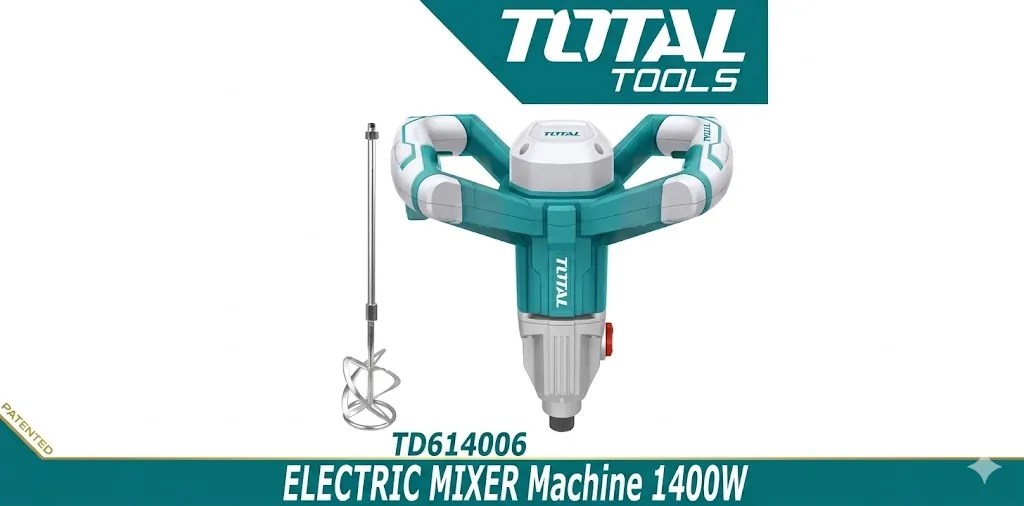 میکسەری 1400 وات